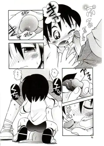 Comic Alice Sister Vol.2 Fhentai - Page 100
