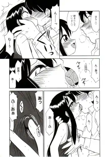 Comic Alice Sister Vol.2 Fhentai - Page 149