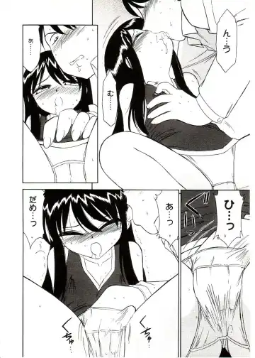 Comic Alice Sister Vol.2 Fhentai - Page 150