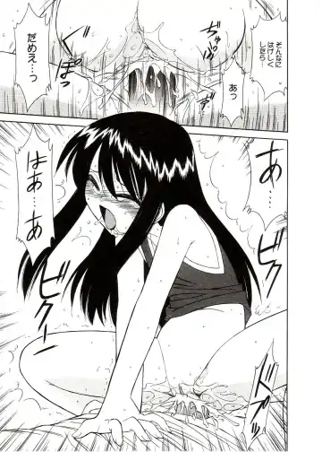 Comic Alice Sister Vol.2 Fhentai - Page 155