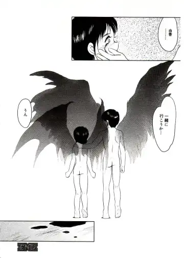 Comic Alice Sister Vol.2 Fhentai - Page 188