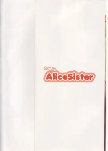 Comic Alice Sister Vol.2 Fhentai - Page 3