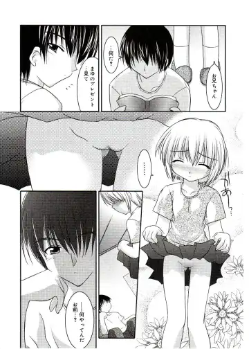 Comic Alice Sister Vol.2 Fhentai - Page 33