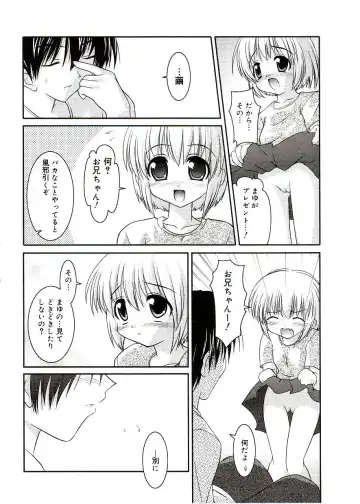 Comic Alice Sister Vol.2 Fhentai - Page 34
