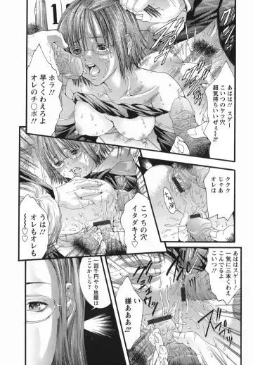 [Miyazaki Maya] PTA Fhentai - Page 55