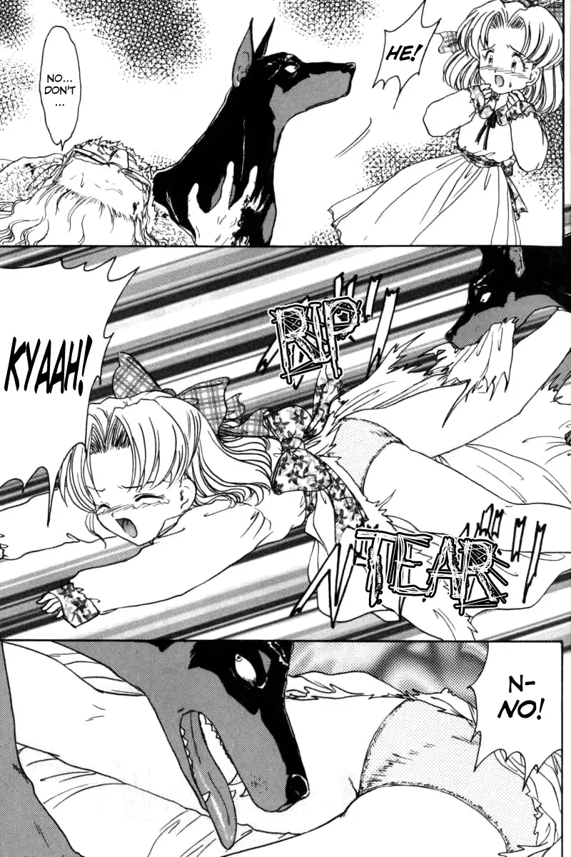 [Fuuga Utsura] Humanic Hound Fhentai - Page 11