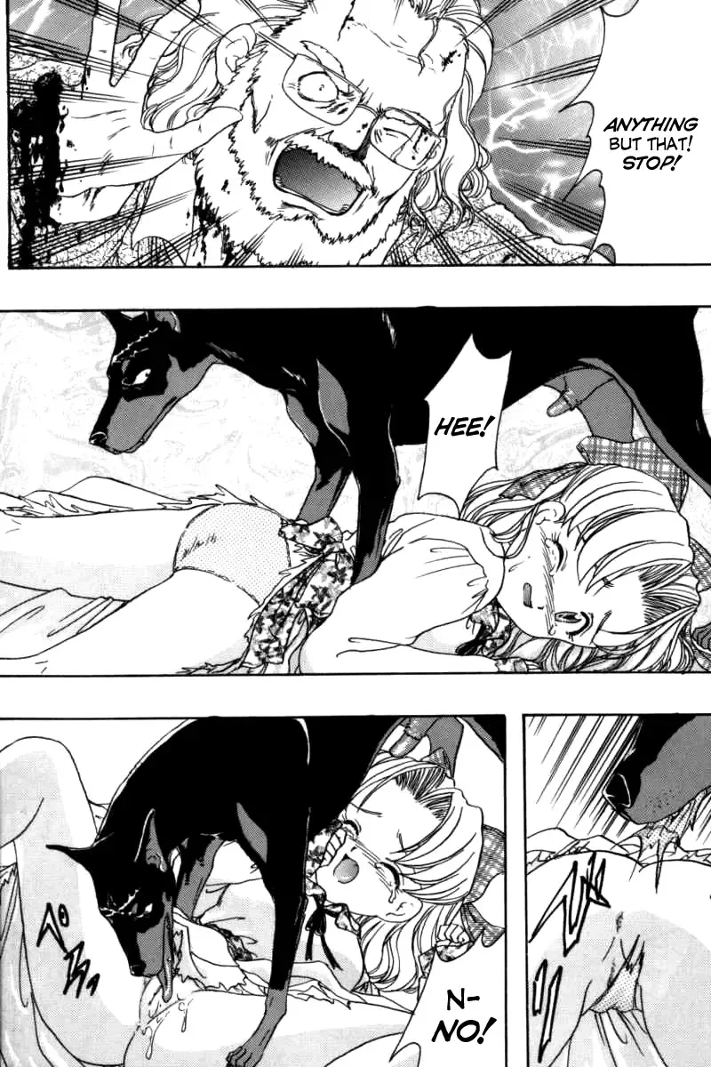 [Fuuga Utsura] Humanic Hound Fhentai - Page 12