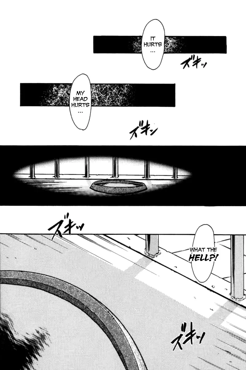 [Fuuga Utsura] Humanic Hound Fhentai - Page 2