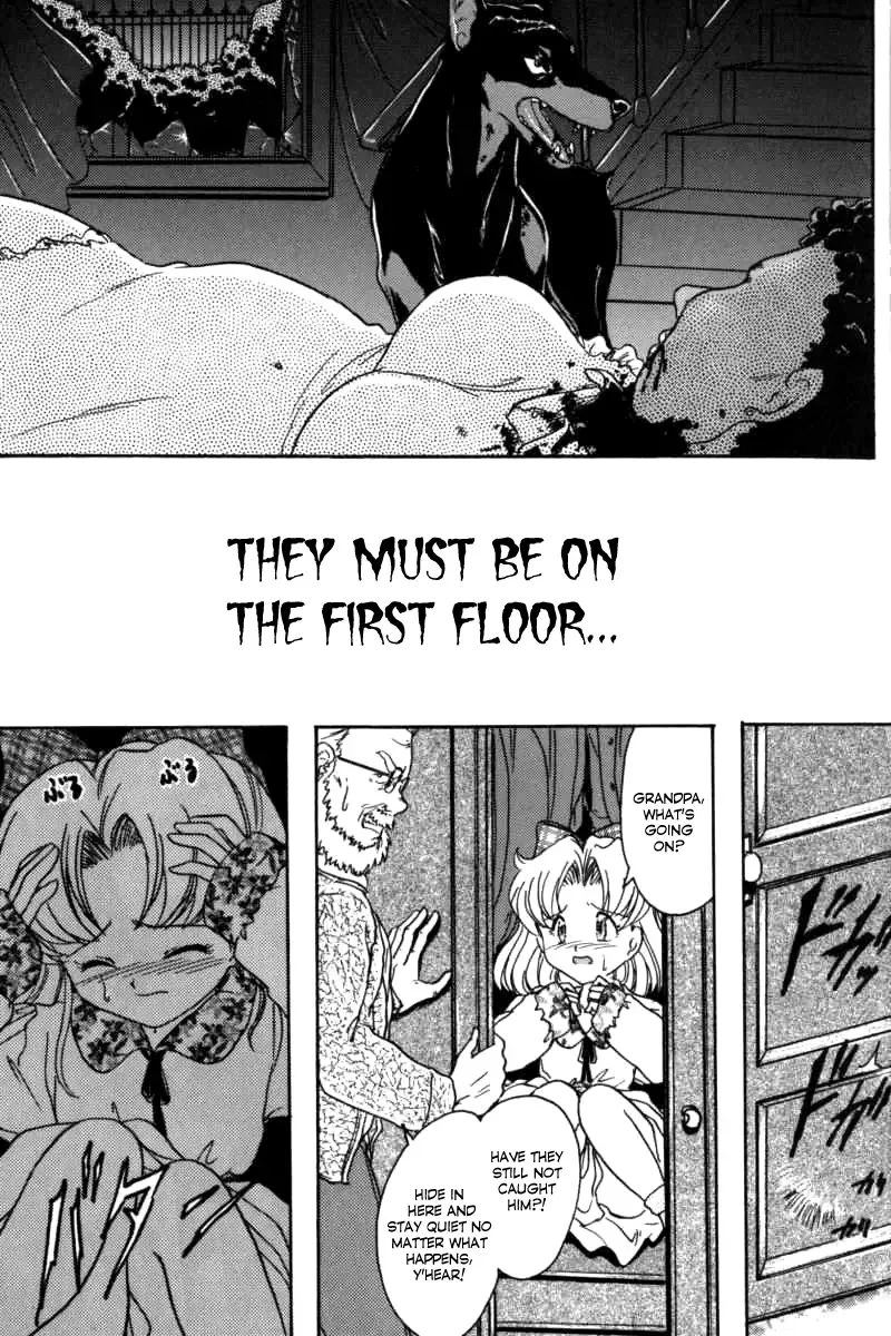 [Fuuga Utsura] Humanic Hound Fhentai - Page 9