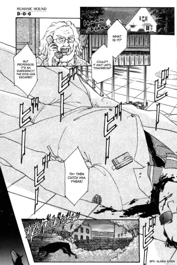 [Fuuga Utsura] Humanic Hound Fhentai - Page 7