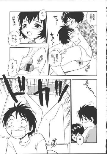 [Shinozaki Rei] Camp Mission Fhentai - Page 146