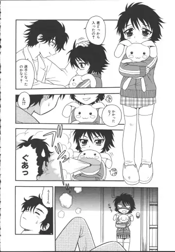 [Shinozaki Rei] Camp Mission Fhentai - Page 153