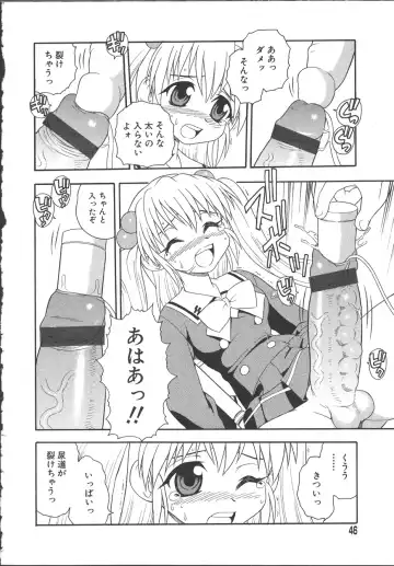 [Shinozaki Rei] Camp Mission Fhentai - Page 41