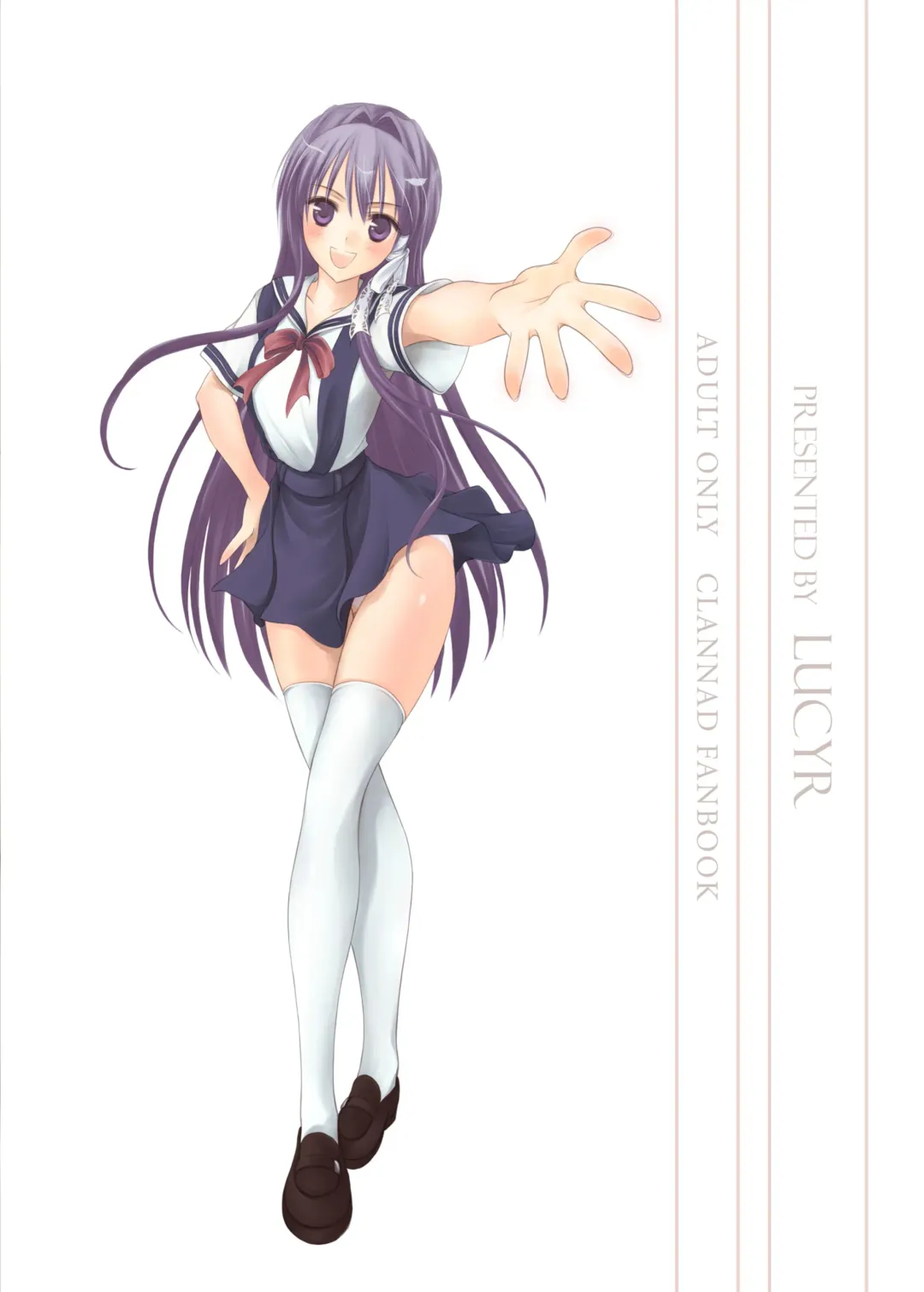 [Xi Daisei] LOVE SONG Fhentai - Page 58