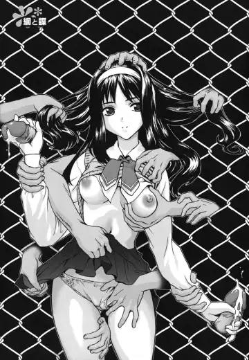 [Saida Kazuaki] Nikuyoku Kanojo Fhentai - Page 156