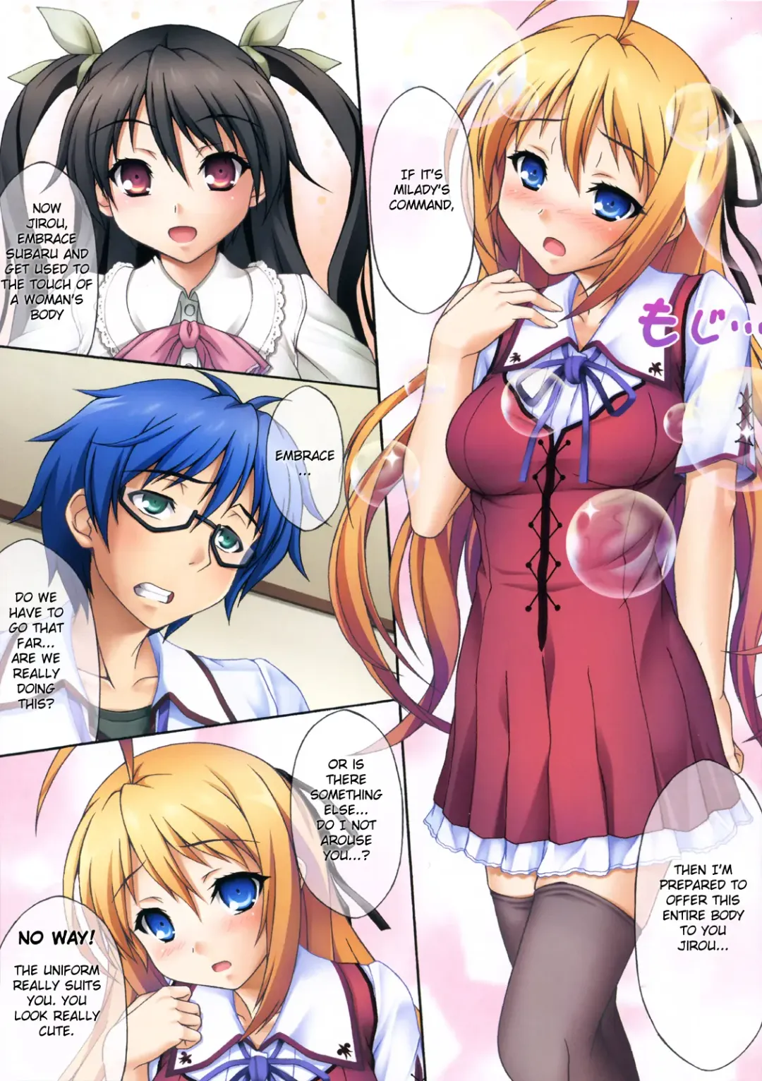 [Unini Seven] Man Chin! Fhentai.net - Page 3