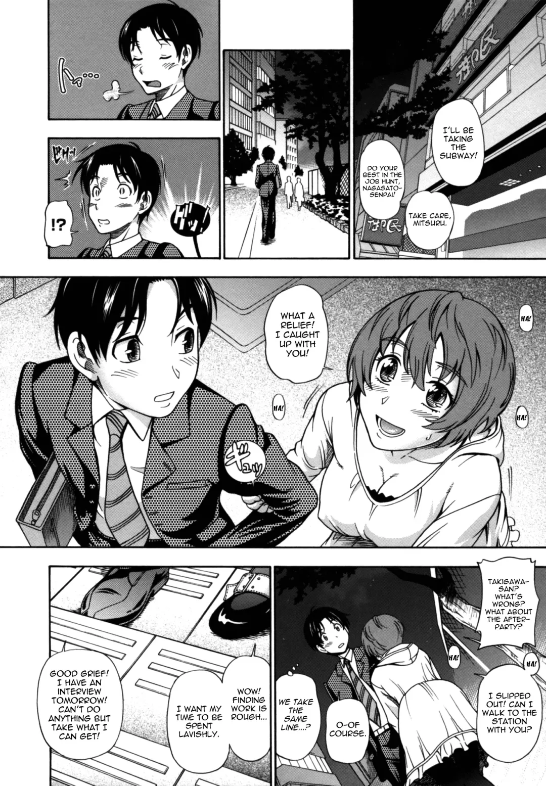 [Fukudahda] Soushisouai Note Nisatsume Fhentai - Page 111