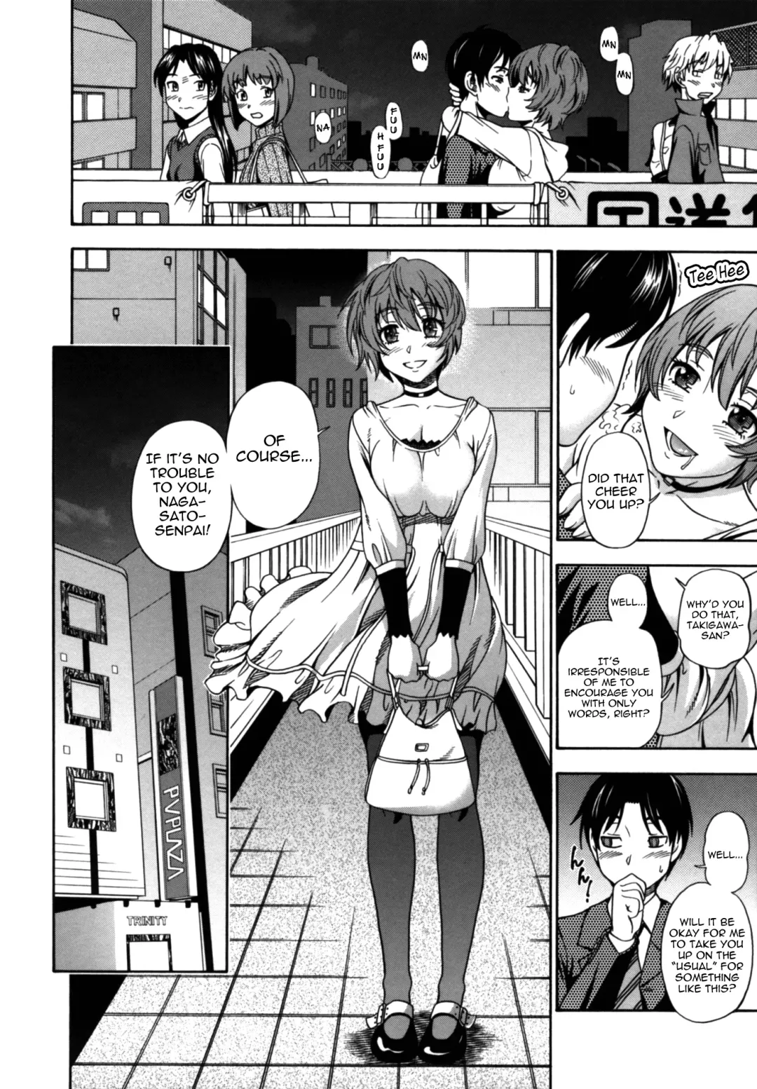 [Fukudahda] Soushisouai Note Nisatsume Fhentai - Page 113