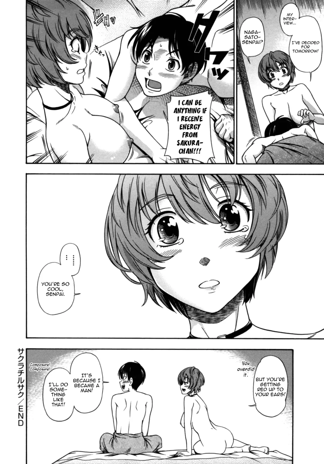 [Fukudahda] Soushisouai Note Nisatsume Fhentai - Page 127
