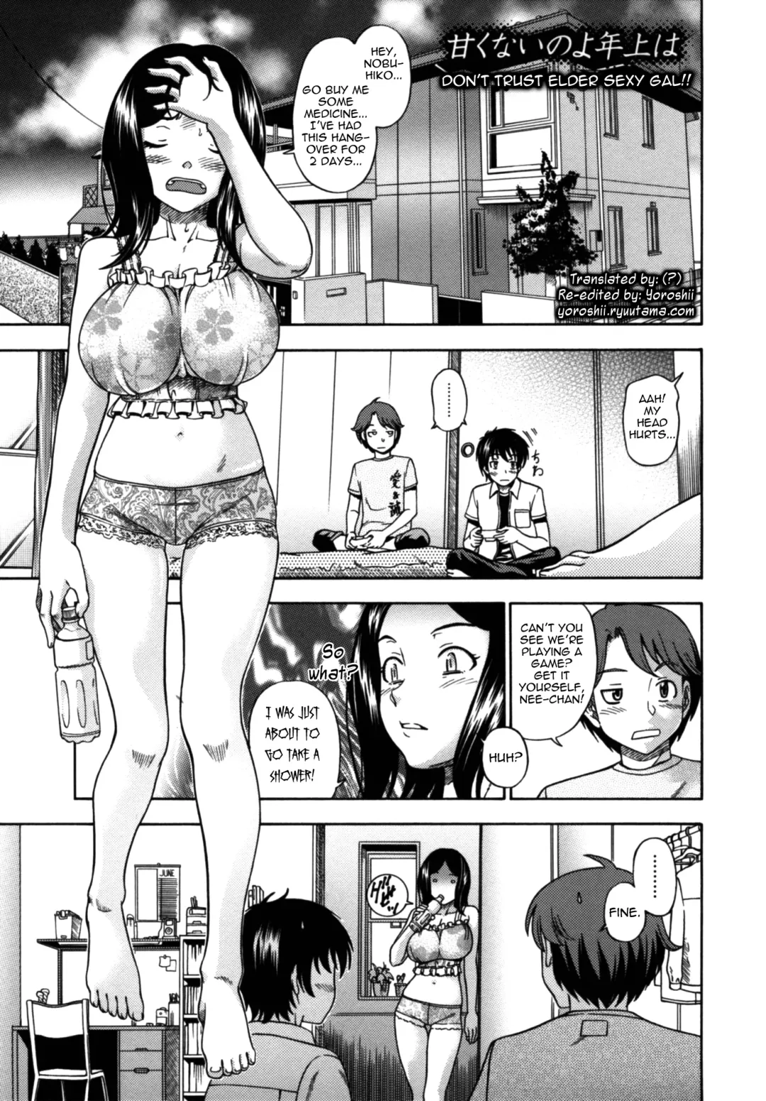 [Fukudahda] Soushisouai Note Nisatsume Fhentai - Page 128
