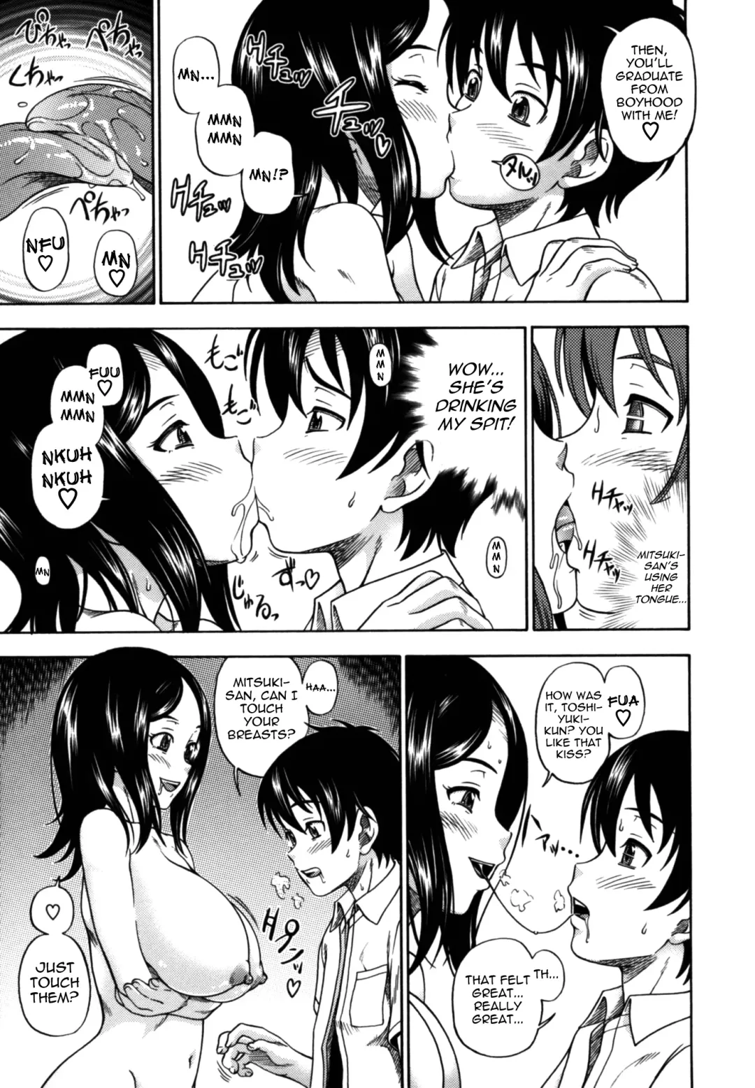 [Fukudahda] Soushisouai Note Nisatsume Fhentai - Page 134