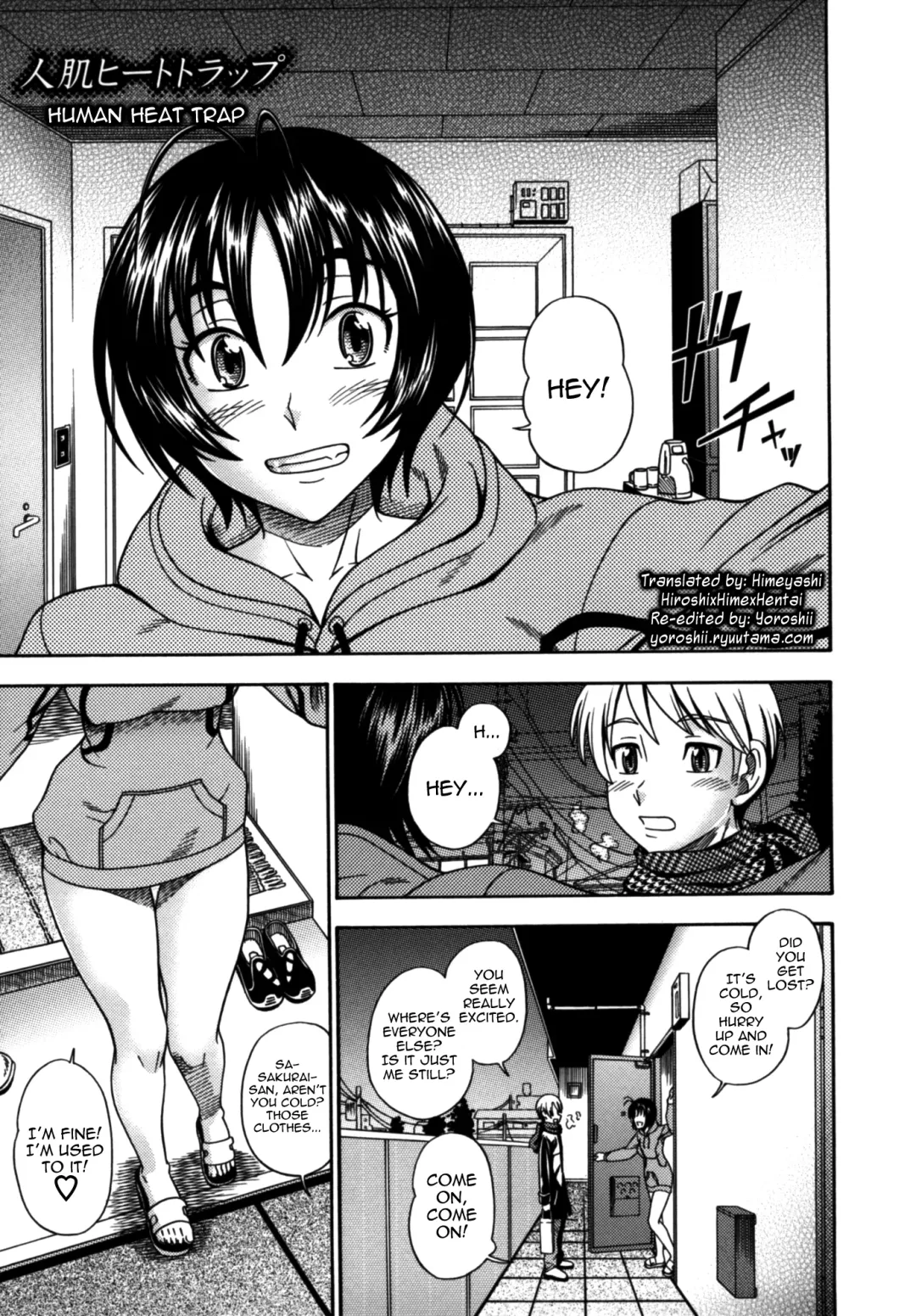 [Fukudahda] Soushisouai Note Nisatsume Fhentai - Page 148