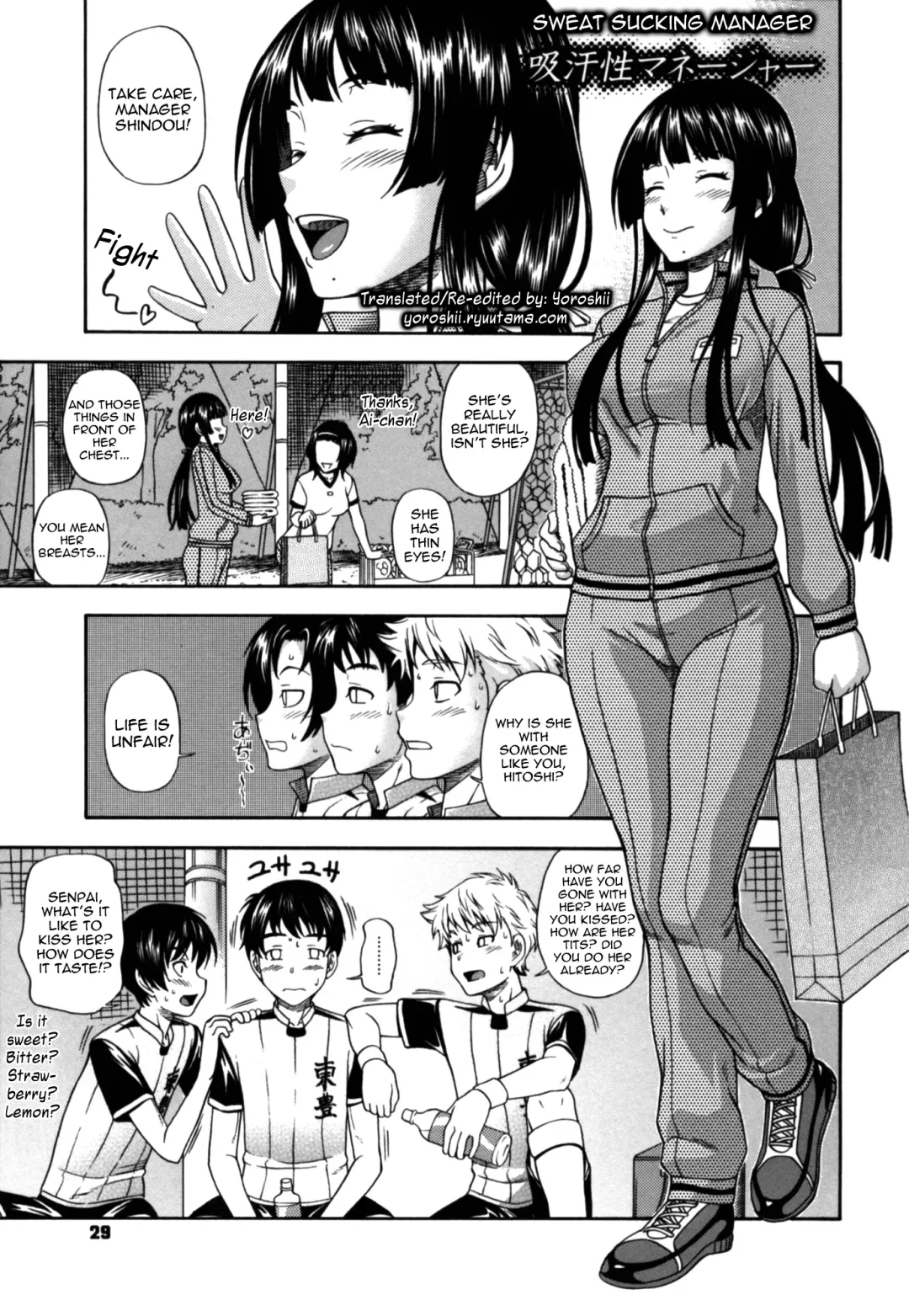 [Fukudahda] Soushisouai Note Nisatsume Fhentai - Page 28