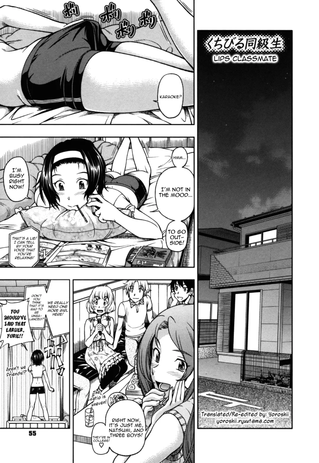 [Fukudahda] Soushisouai Note Nisatsume Fhentai - Page 54