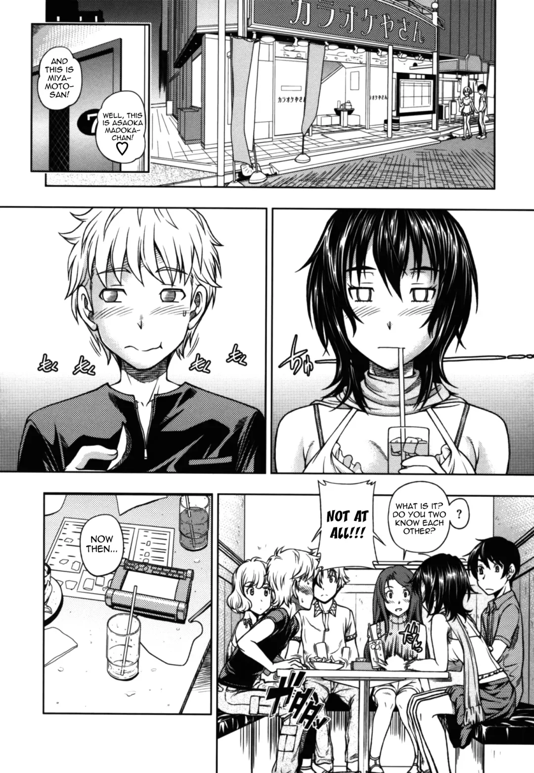 [Fukudahda] Soushisouai Note Nisatsume Fhentai - Page 55