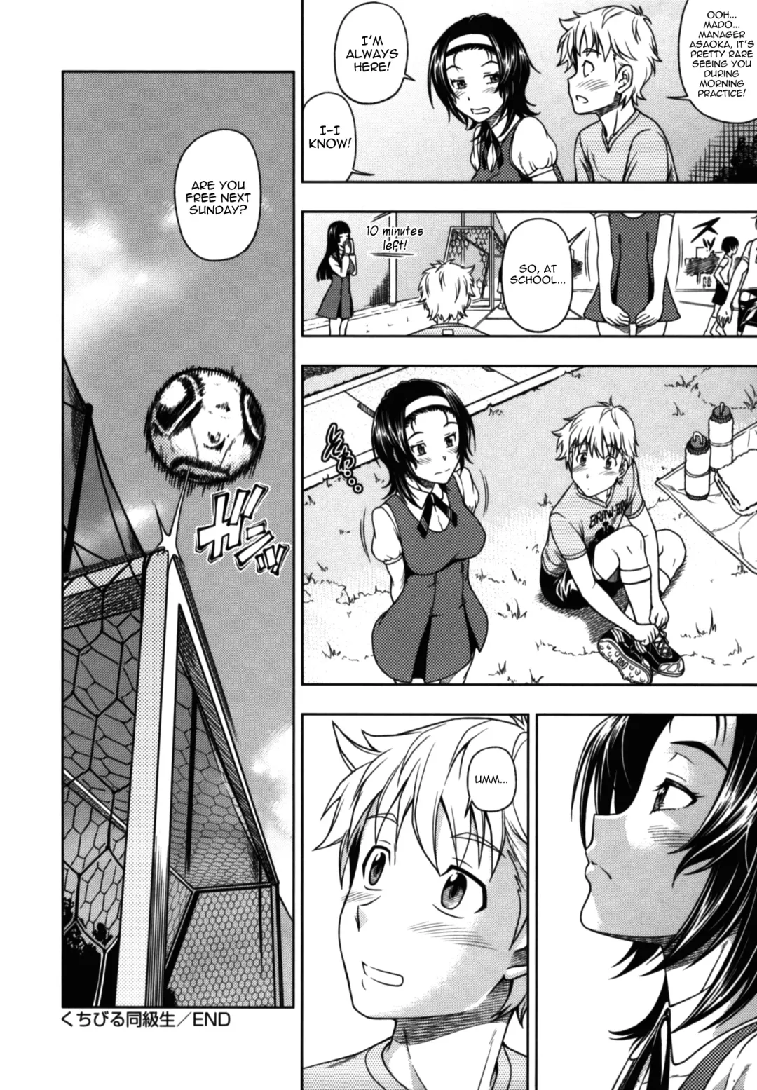 [Fukudahda] Soushisouai Note Nisatsume Fhentai - Page 81