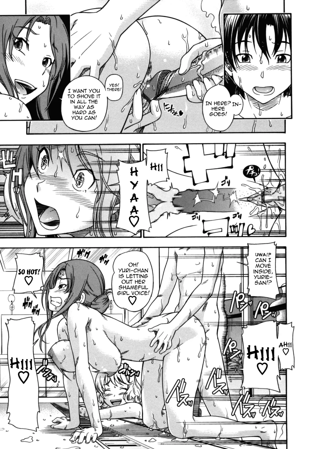 [Fukudahda] Soushisouai Note Nisatsume Fhentai - Page 98