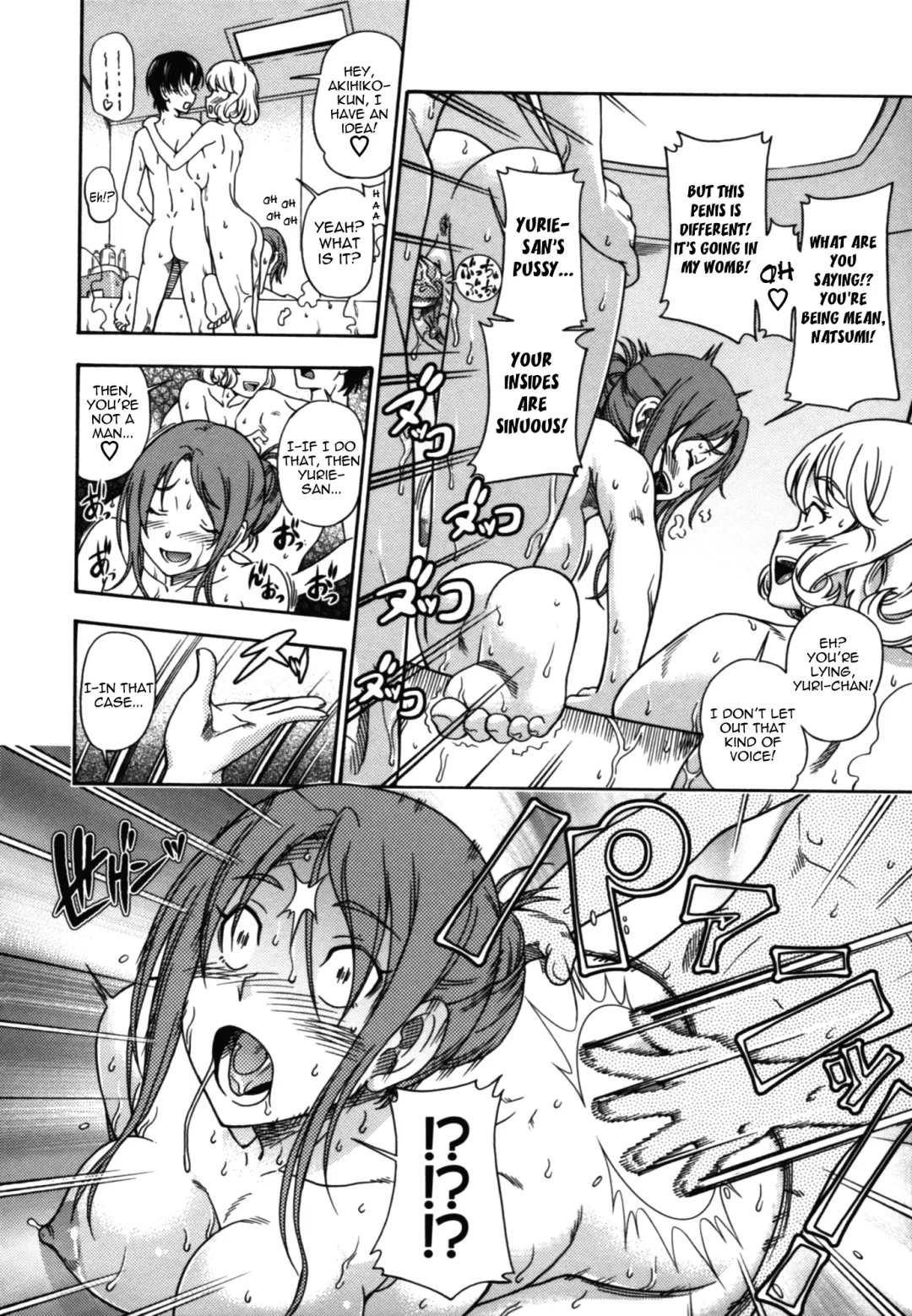 [Fukudahda] Soushisouai Note Nisatsume Fhentai - Page 99