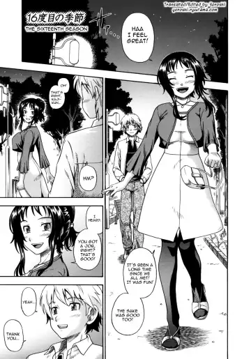 [Fukudahda] Soushisouai Note Nisatsume Fhentai - Page 166