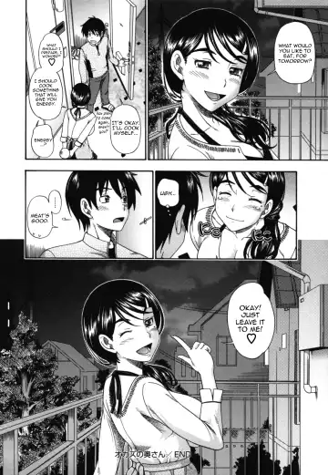 [Fukudahda] Soushisouai Note Nisatsume Fhentai - Page 203
