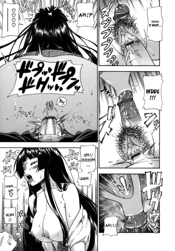 [Fukudahda] Soushisouai Note Nisatsume Fhentai - Page 46