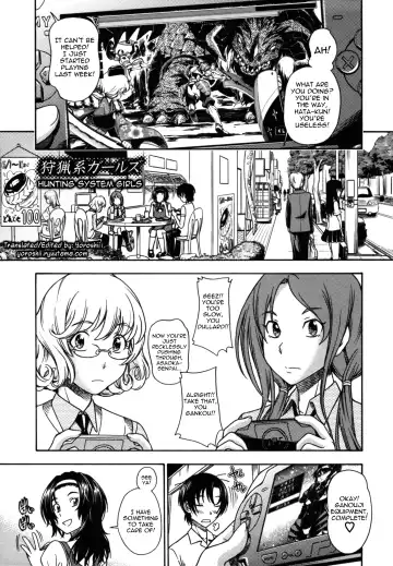 [Fukudahda] Soushisouai Note Nisatsume Fhentai - Page 82