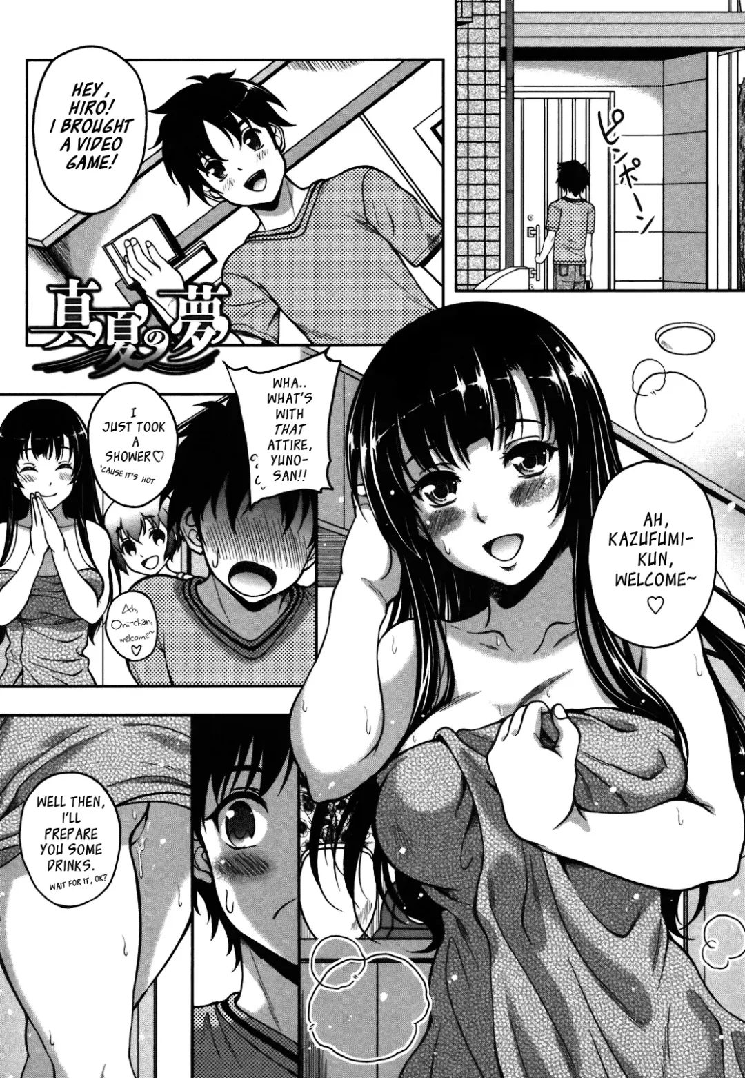 [Kusui Aruta] Renai Holic | Midsummer Dream Ch. 0-1 Fhentai - Page 12