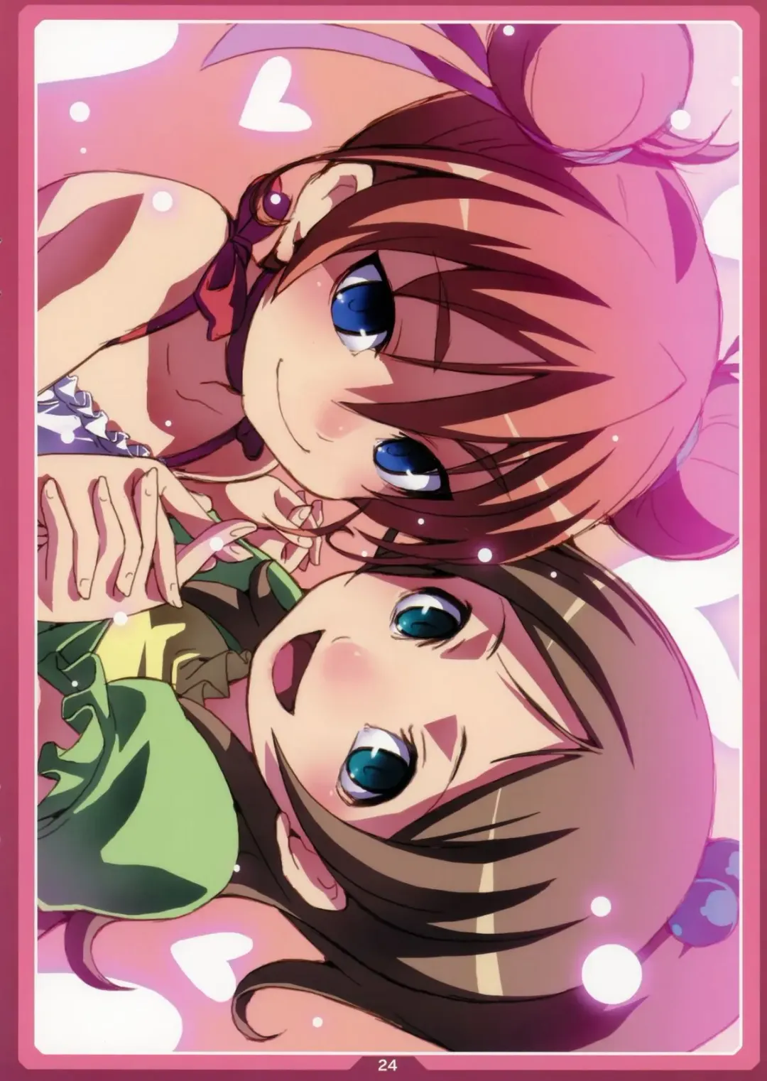 [Cyocyo] Chibikikana Fhentai - Page 23