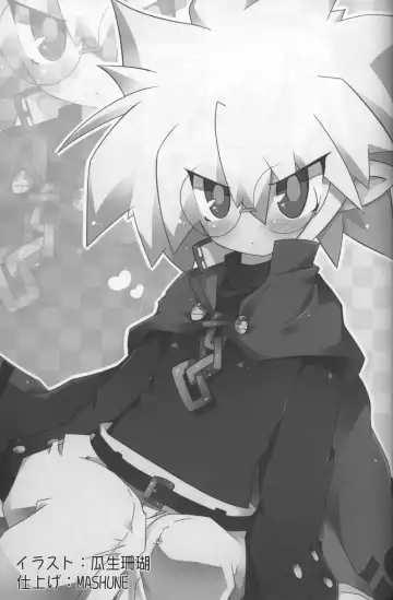 [Mashune] Carrot Pudding Fhentai - Page 24