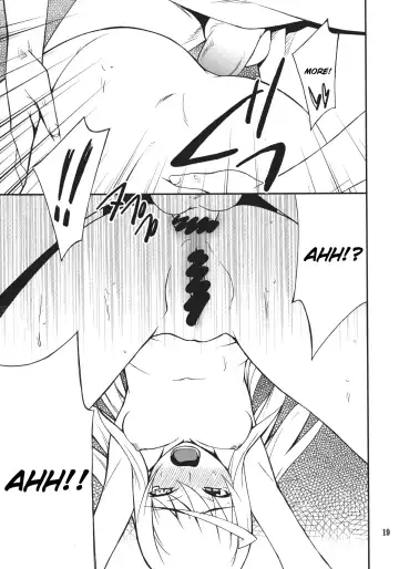 [Hozumi Takashi] Laura de Night Fhentai - Page 18