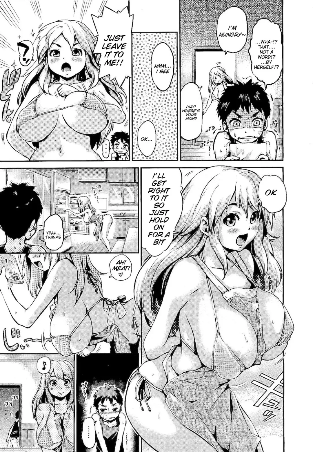 [Jyaco] Skinship Shoukougun | Skinship Syndrome Fhentai - Page 9