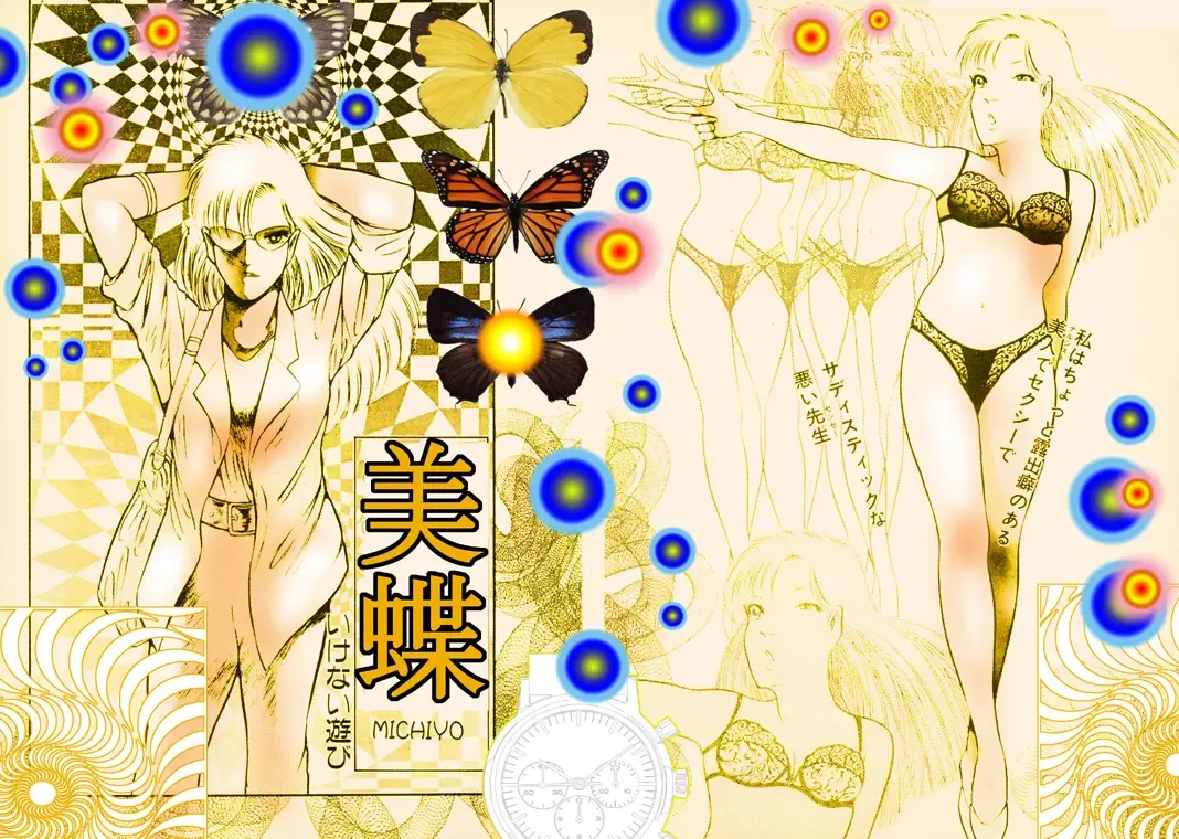 [Dirty Matsumoto] School Mistress Michiyo Fhentai - Page 5