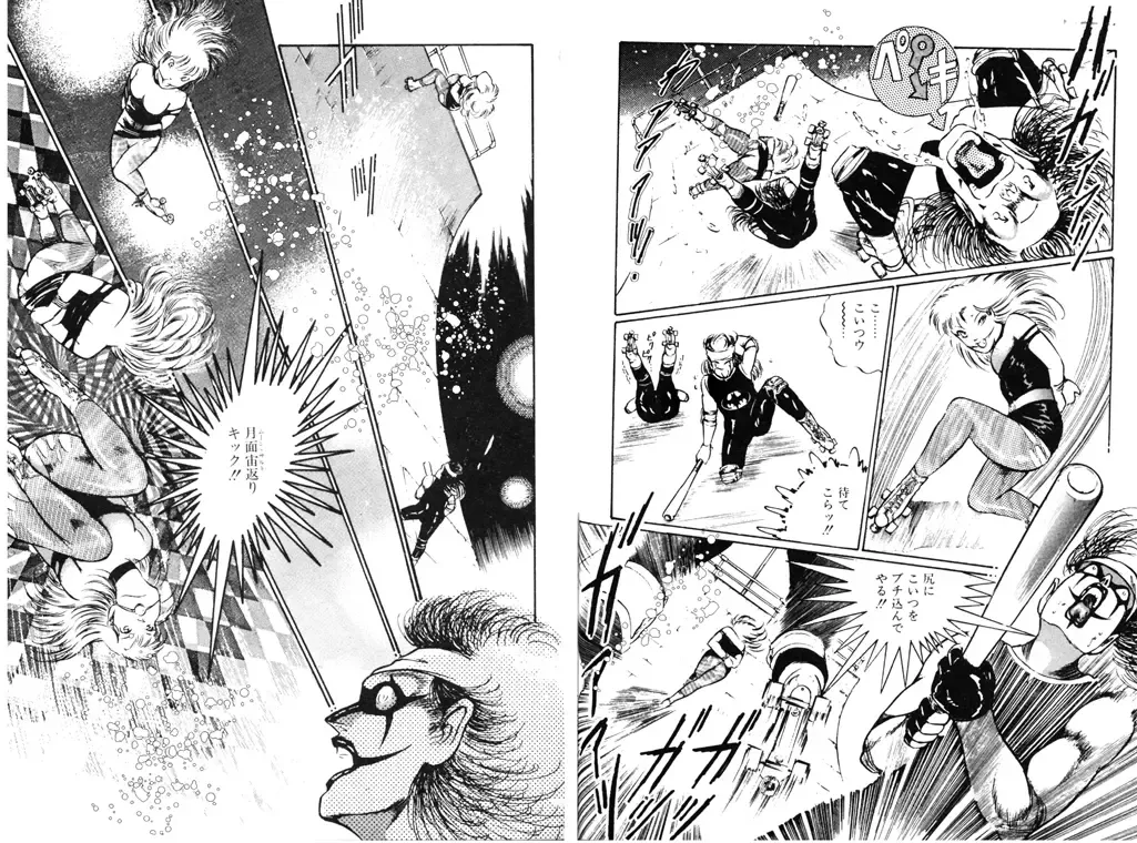 [Dirty Matsumoto] School Mistress Michiyo Fhentai - Page 63