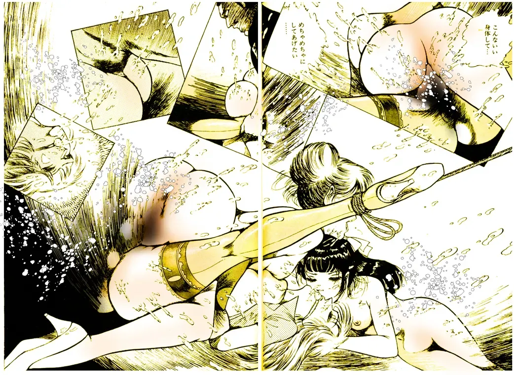 [Dirty Matsumoto] School Mistress Michiyo Fhentai - Page 79