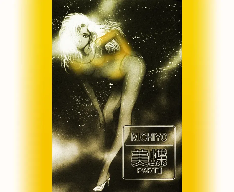 [Dirty Matsumoto] School Mistress Michiyo Fhentai - Page 82