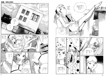 [Dirty Matsumoto] School Mistress Michiyo Fhentai - Page 22