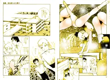 [Dirty Matsumoto] School Mistress Michiyo Fhentai - Page 32