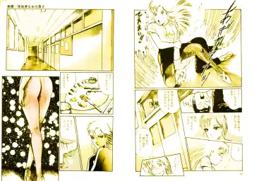 [Dirty Matsumoto] School Mistress Michiyo Fhentai - Page 35