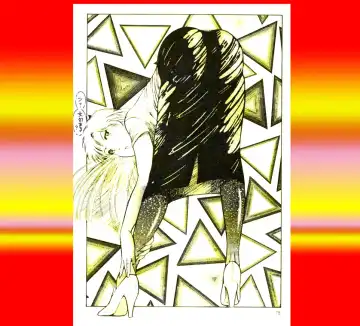 [Dirty Matsumoto] School Mistress Michiyo Fhentai - Page 42