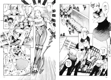 [Dirty Matsumoto] School Mistress Michiyo Fhentai - Page 65